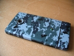 Xperia Sola bits